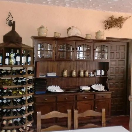 Restaurante Atalaya Hotel Comares