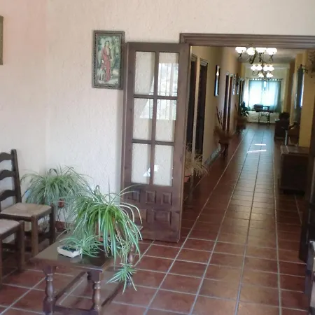 Hotel Restaurante Atalaya Comares