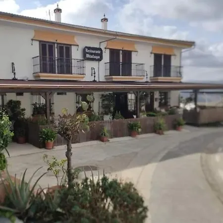 Hotel Restaurante Atalaya *