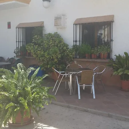 Restaurante Atalaya Hotel Comares